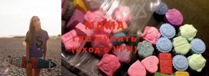 blacksprut ссылки  Россошь  MDMA VHQ 